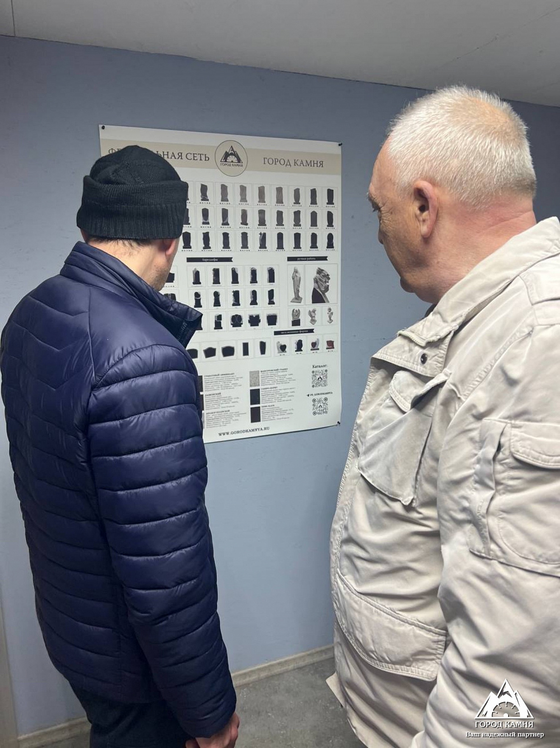 9 апреля состоялось открытие нового филиала в городе Казань!
